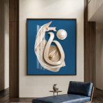 Geez Number ፩ Canvas Art | Canvas Addis